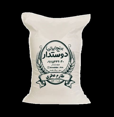برنج طارم عطری گیلان