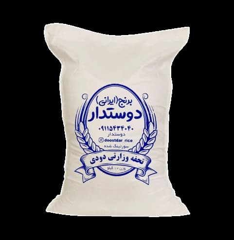 برنج هاشمی دودی هیزمی