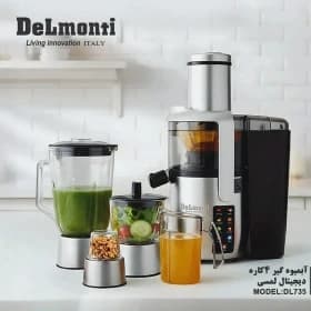 ابمیوه گیری 4 کاره دلمونتی مدل DL-735