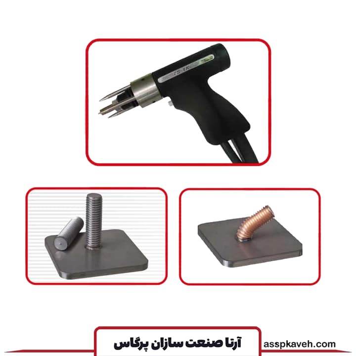 دستگاه جوش پیچ جوش گام الکتریک (جوشا) مدل CD1001i — تصویر ۲
