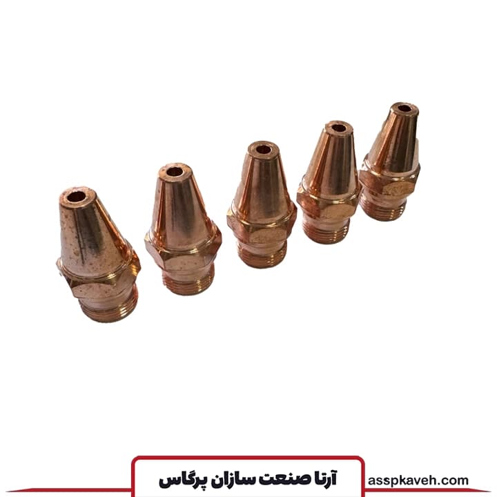 کلاهک تمام مس سرپیک برش زینسر