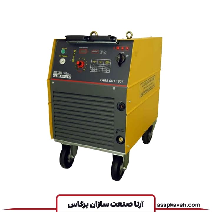 دستگاه برش پلاسما PARS CUT 150T