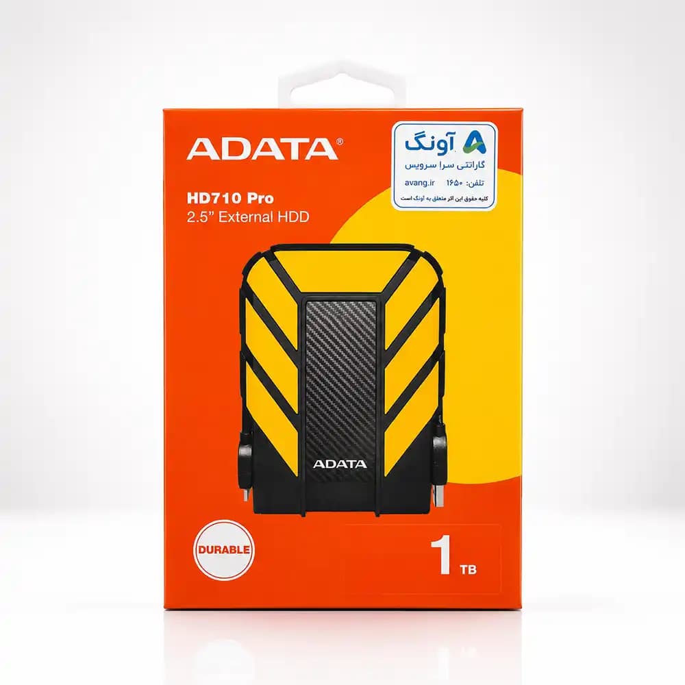 هارد اکسترنال ای دیتا (ADATA) مدل 710PRO ظرفیت 1TB — تصویر ۷