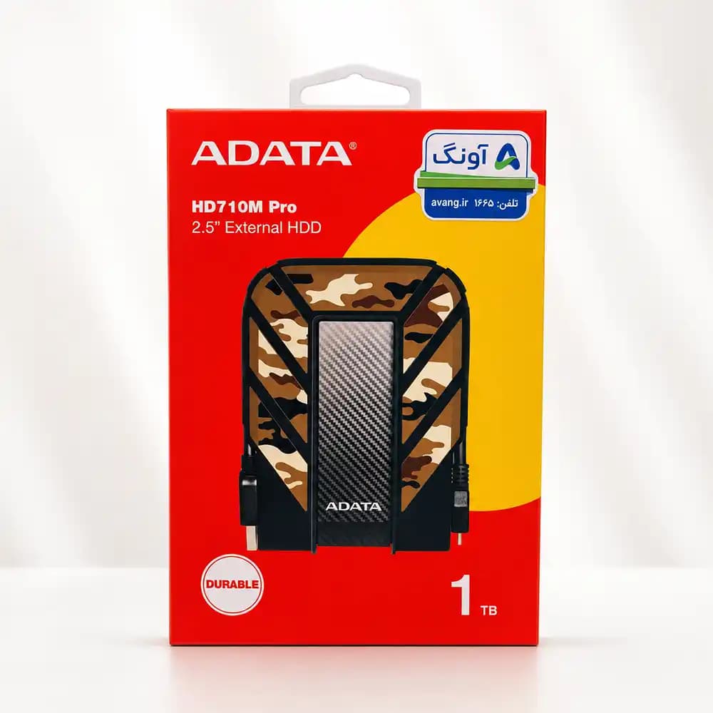 هارد اکسترنال ای دیتا (ADATA) مدل 710PRO ظرفیت 1TB — تصویر ۸