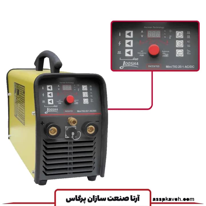 دستگاه جوش آرگون اینورتری گام الکتریک جوشا MINI TIG 201 AC/DC
