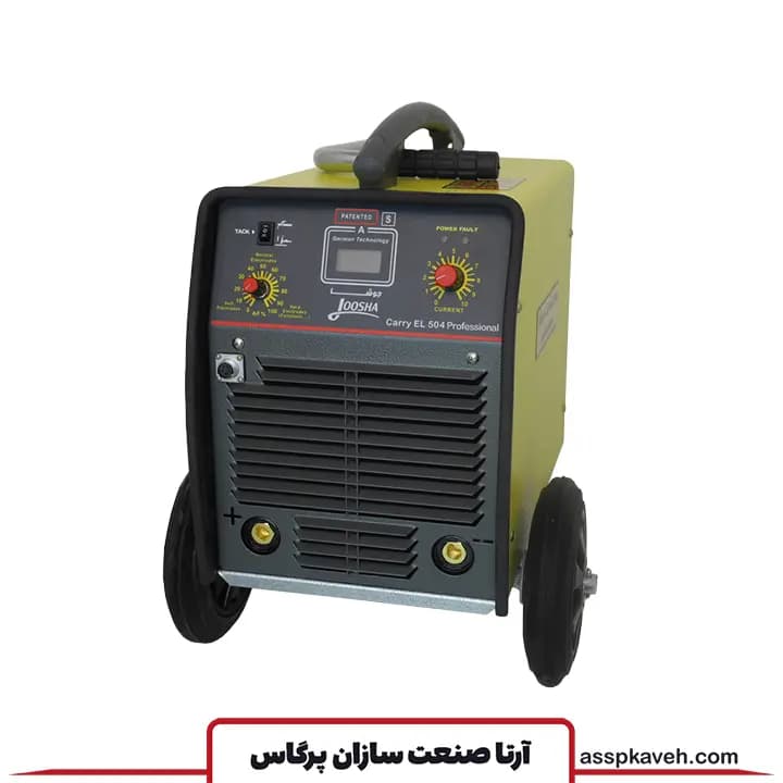 دستگاه جوش اینورتر گام الکتریک جوشا carry el 504 professional سه فاز 500 آمپر