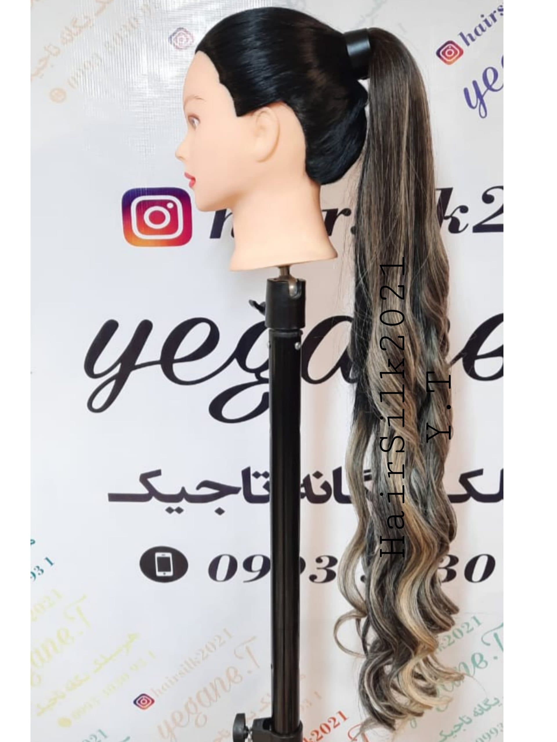 دم اسبی حالت دار امبره مش — تصویر ۴