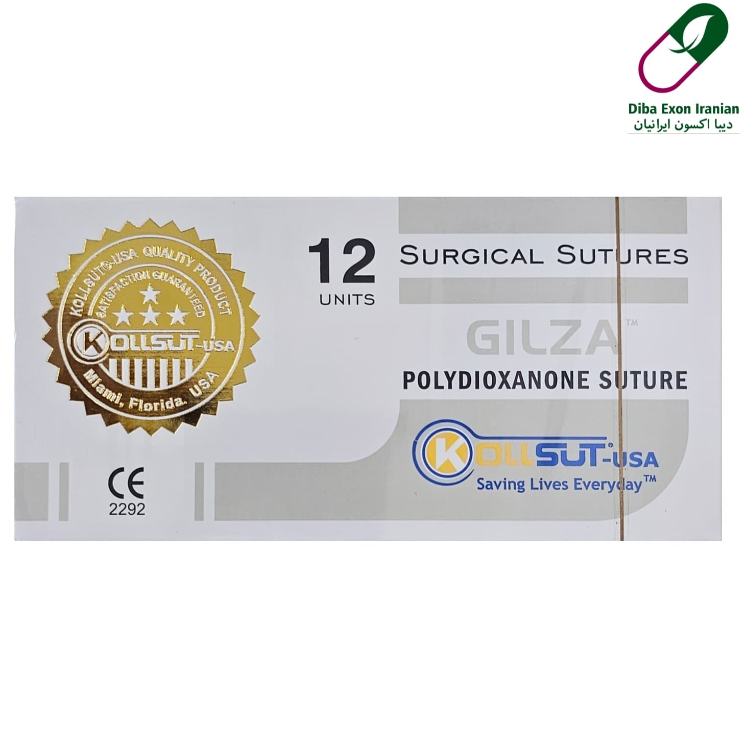 نخ جراحی کالسوت (Kollsut) پی دی اس (PDS) 2.0 کات سوزن 26 (بسته 12 عددی) — تصویر ۲