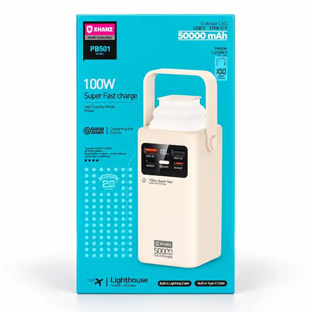 پاوربانک ایکس هنز(XHANZ) مدل PB501 ظرفیت 50000mAh با توان 100W