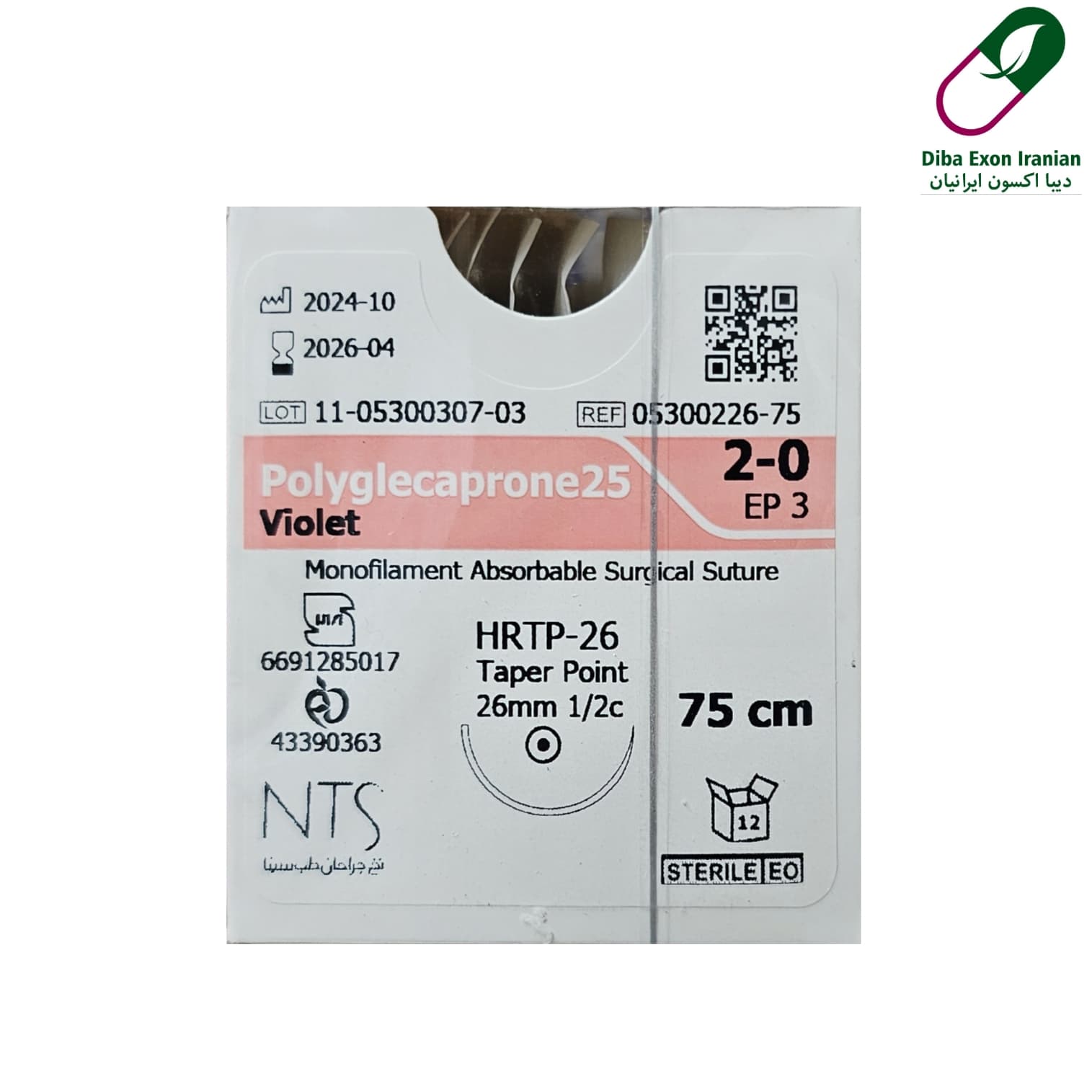 نخ جراحی NTS مونوکریل 2.0 راند سوزن 26 (بسته 12 عددی)