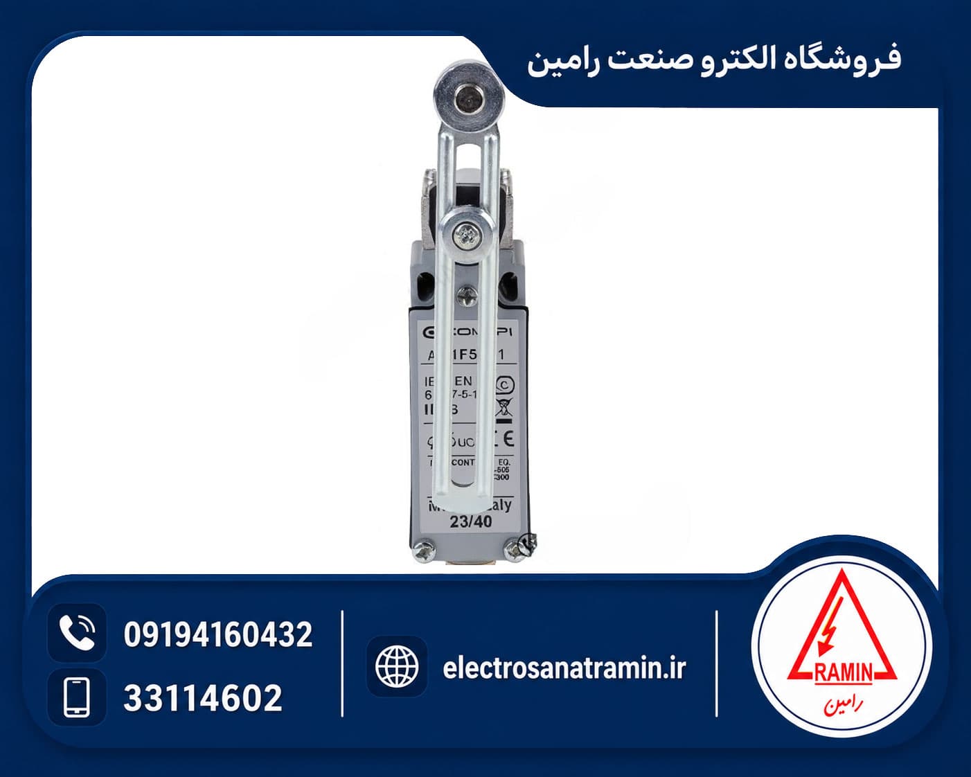 میکروسوئیچ قرقره بلبرینگی دو طرفه رگلاژی کامپی مدل COMEPI AM1F54Z11