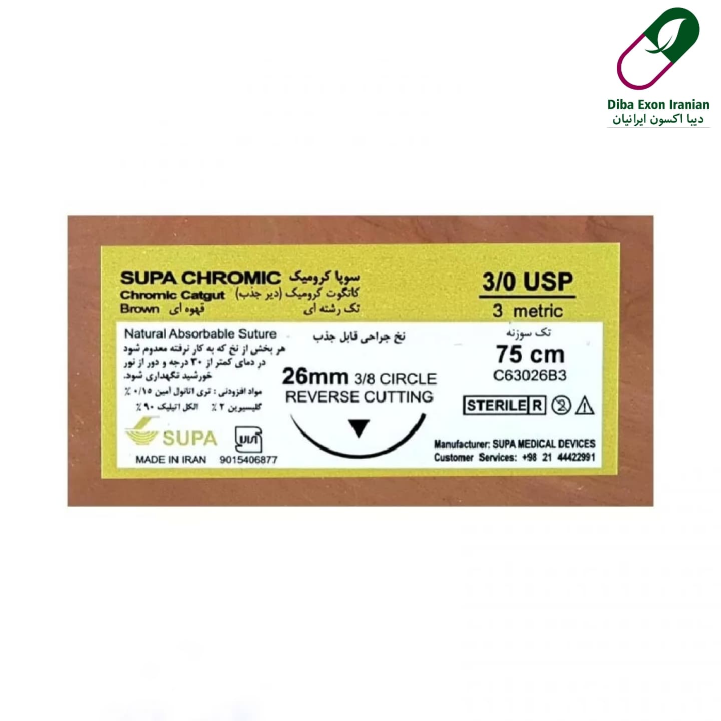 نخ جراحی سوپا کرومیک 3/0(3.0) کات سوزن 30 (بسته 36 عددی)