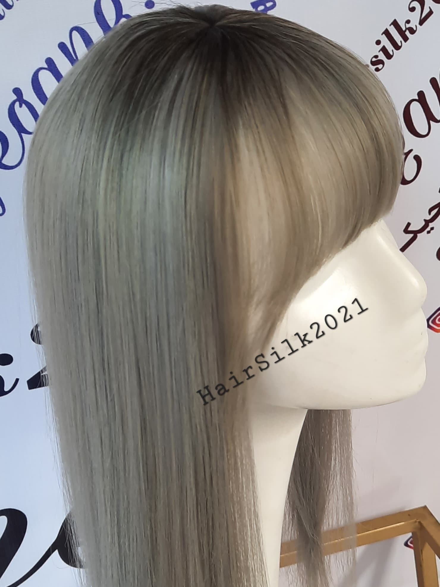 چتری عنکبوتی امبره