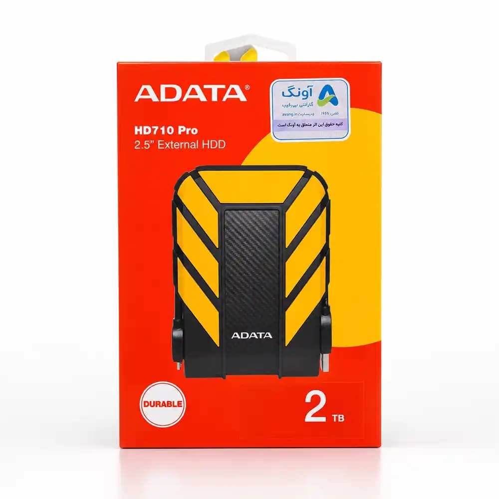 هارد اکسترنال ای دیتا (ADATA) مدل 710PRO ظرفیت 2TB — تصویر ۷