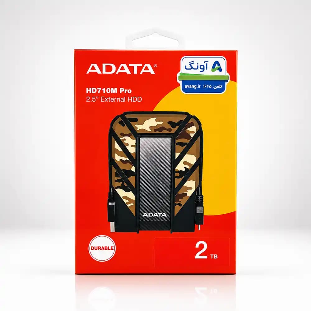 هارد اکسترنال ای دیتا (ADATA) مدل 710PRO ظرفیت 2TB — تصویر ۵