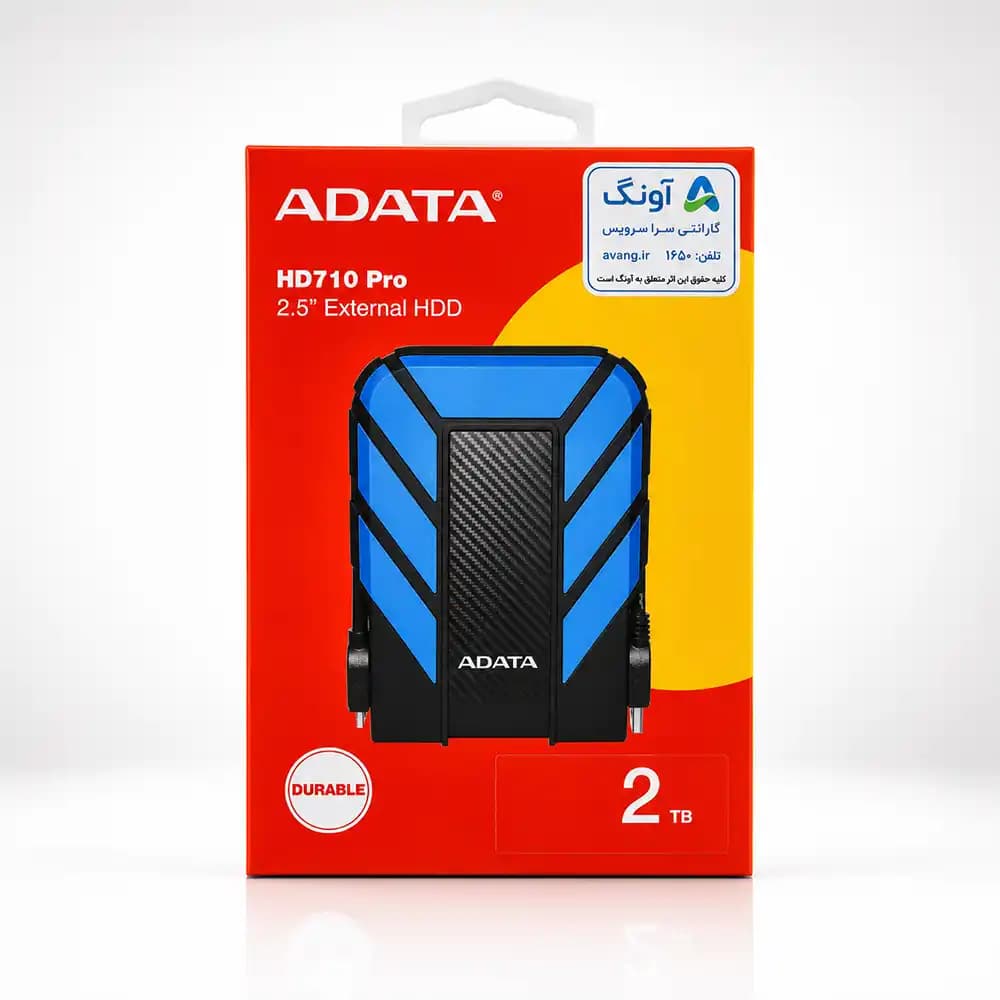 هارد اکسترنال ای دیتا (ADATA) مدل 710PRO ظرفیت 2TB — تصویر ۶