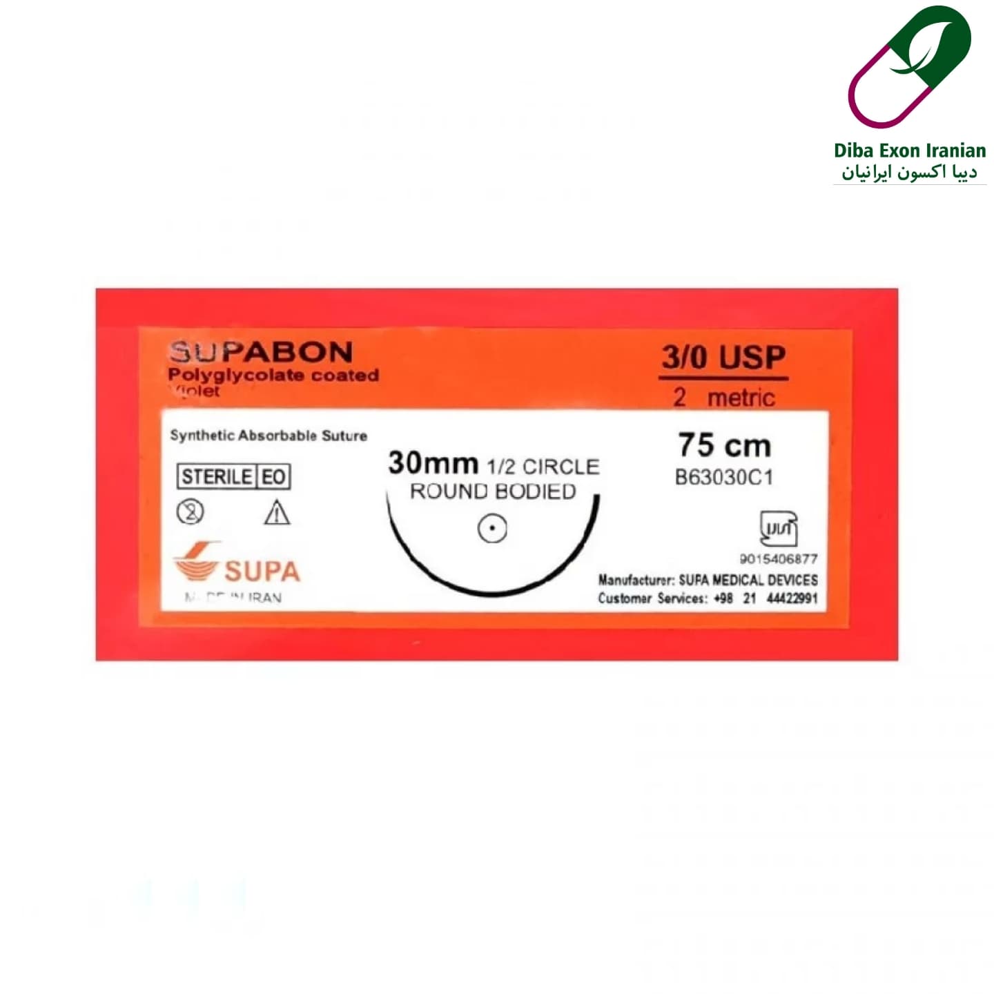 نخ جراحی سوپا ویکریل(سوپابن) 3/0 (3.0) راند سوزن 30 (بسته 36 عددی)