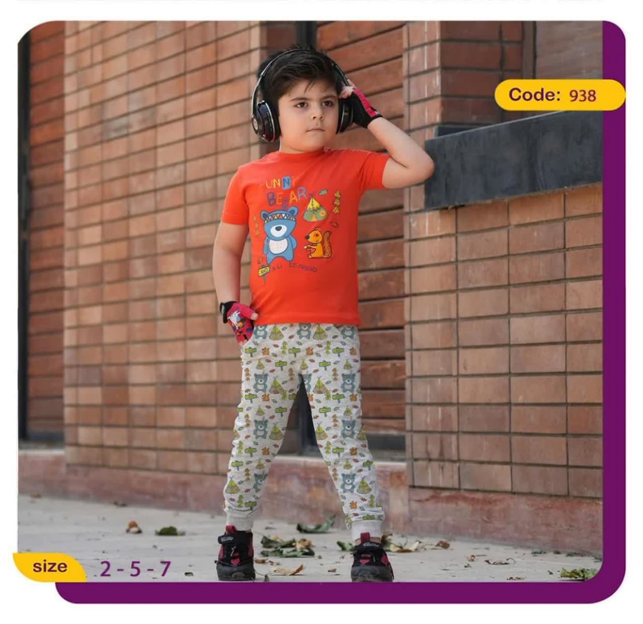تیشرت شلوار پسرانه طرح خرس کد 938