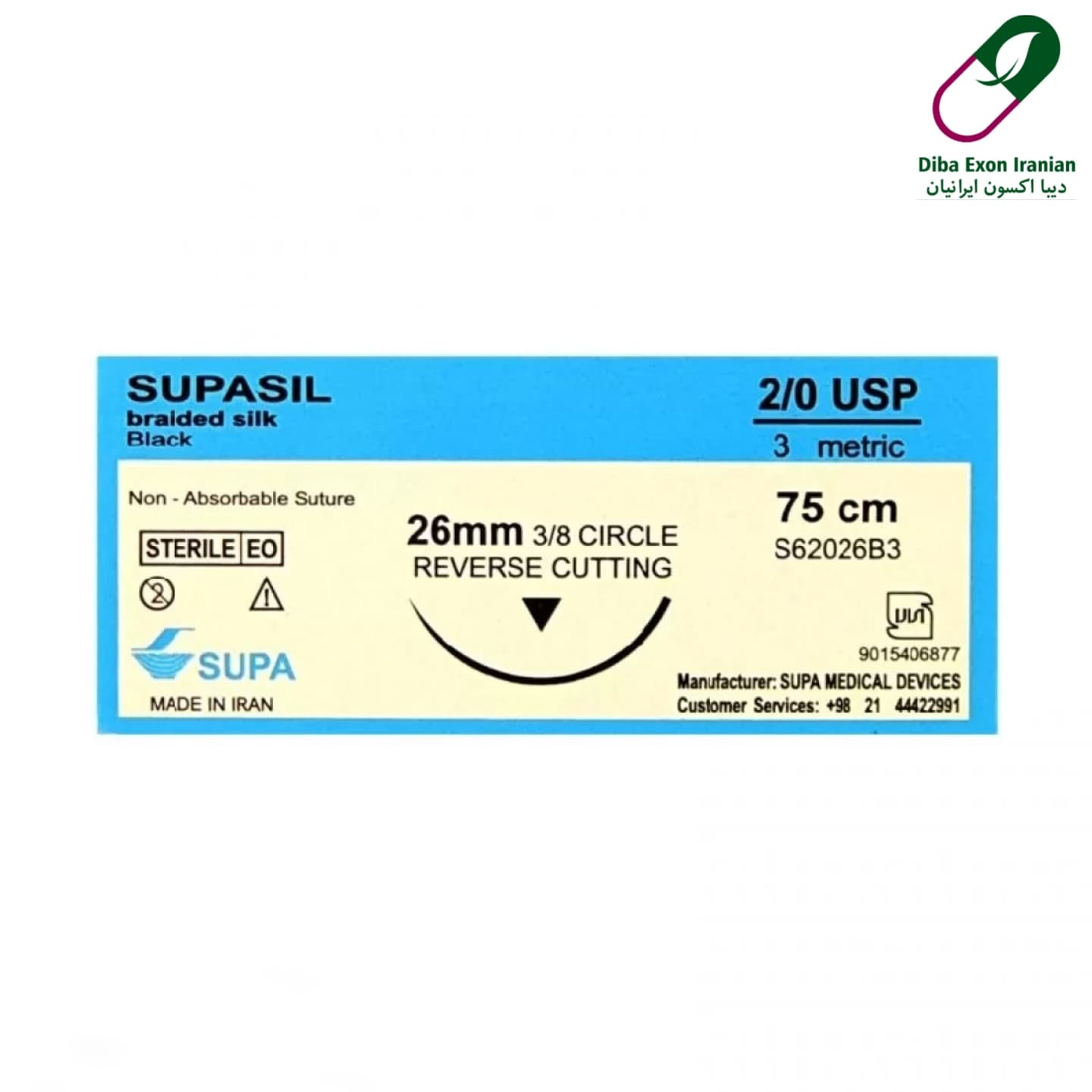 نخ جراحی سوپا سیلک 2/0 (2.0) کات سوزن 26 (بسته 36 عددی)