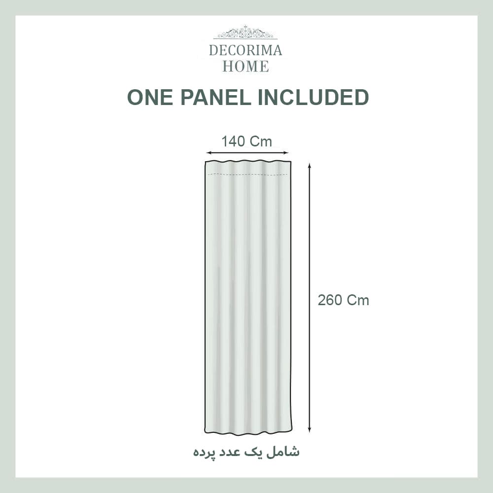 پرده پانچ کتان تسلا دکوریما مدل TeslaGro-260 — تصویر ۵