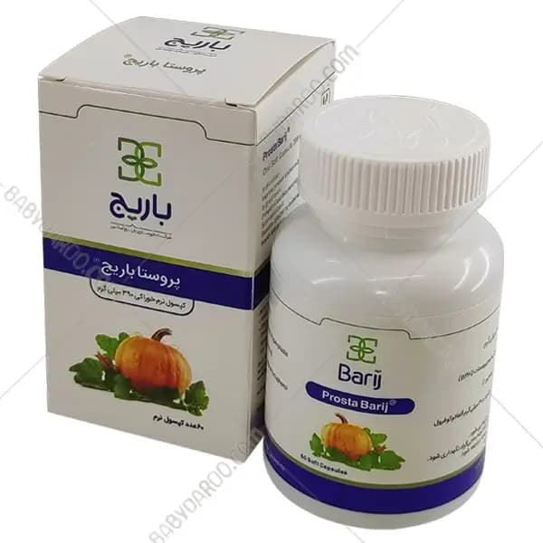 کپسول نرم پروستا باریج اسانس ۶۰ عددی — تصویر ۴