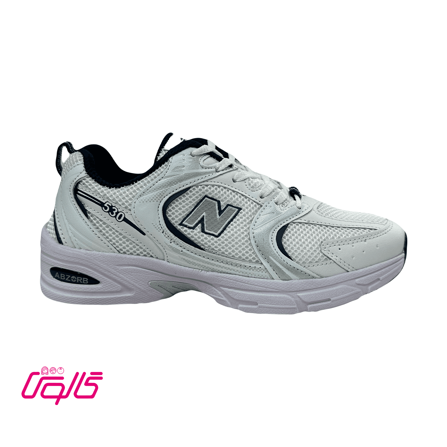 کتونی نیوبالانس 530 زنانه New Balance
