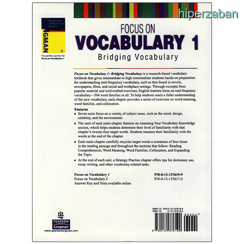کتاب Focus on Vocabulary 1 — تصویر ۲