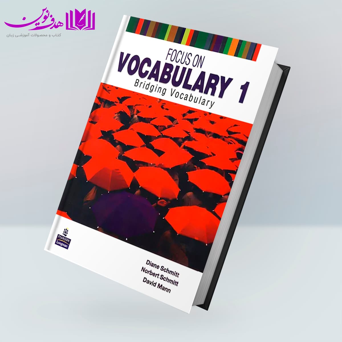 کتاب Focus on Vocabulary 1 — تصویر ۴