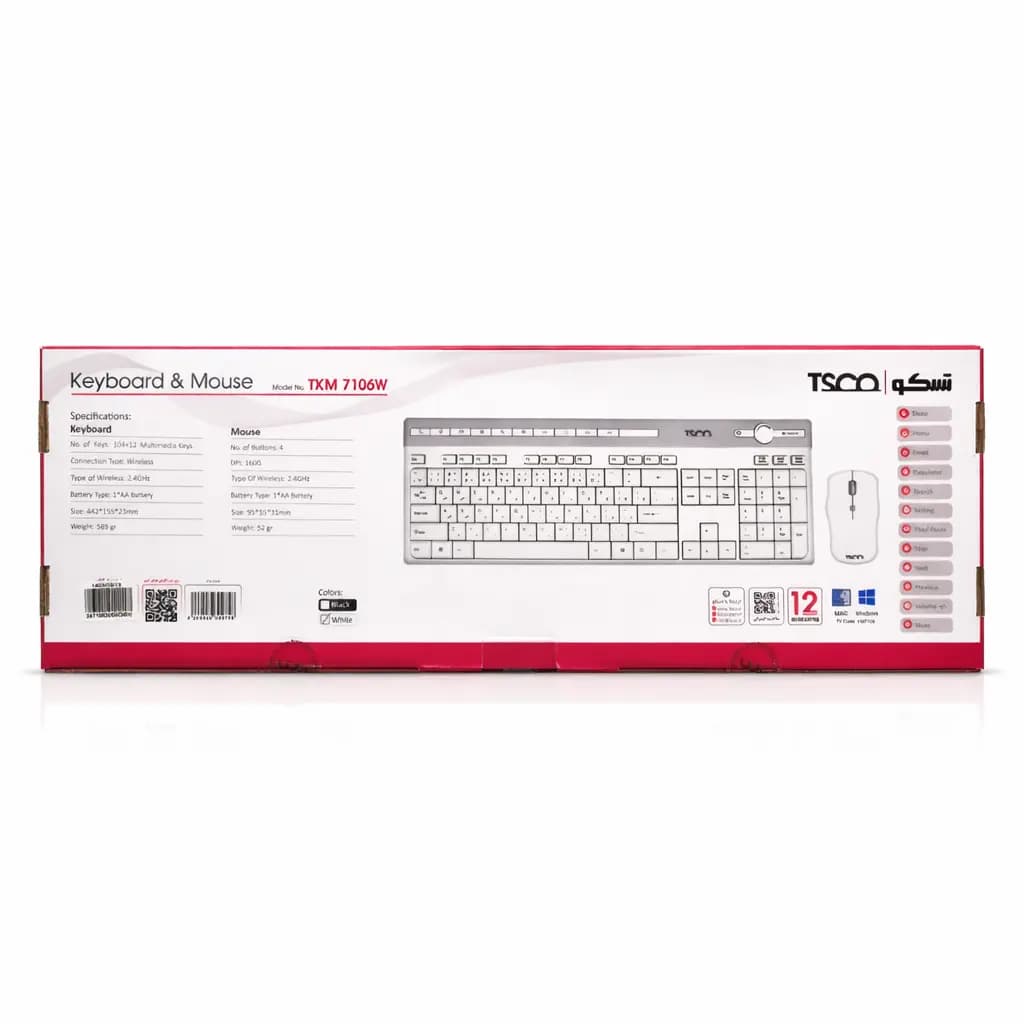 کیبورد و ماوس بی‌سیم تسکو (TSCO) مدل TKM 7106W — تصویر ۹