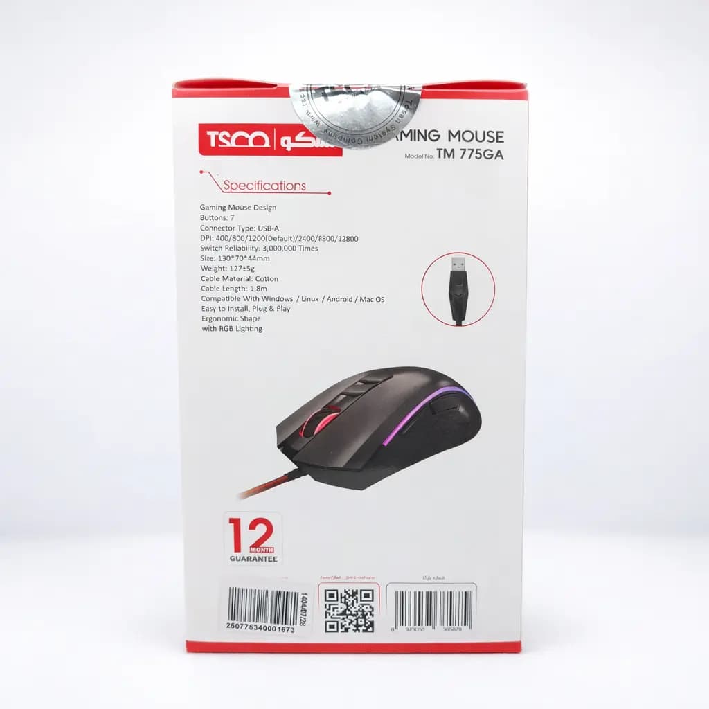 ماوس گیمینگ تسکو مدل TM775GA با سیم — تصویر ۷
