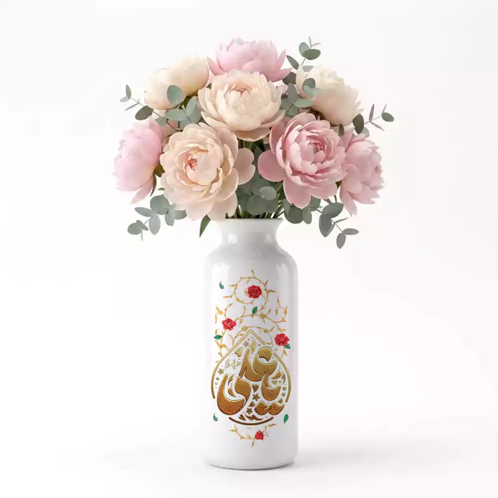 گلدان سرامیکی غدیری استوانه طرح یا علی کد 372