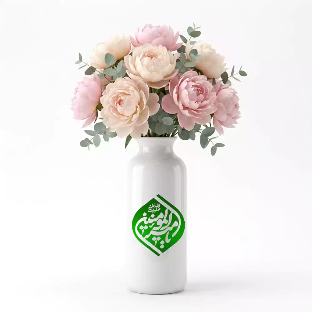 گلدان سرامیکی غدیری استوانه طرح یا امیر المومنین کد 362