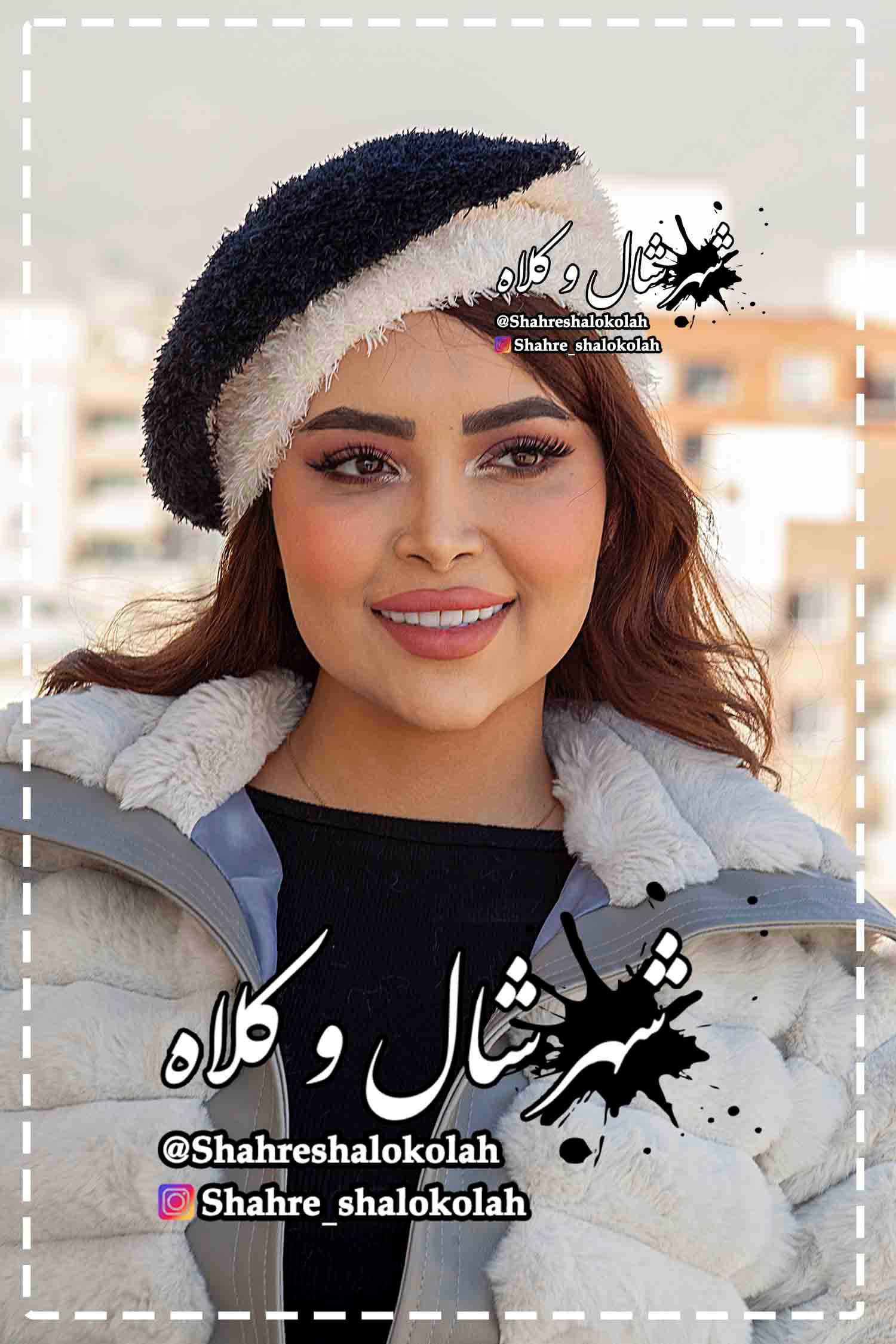 کلاه بره حوله ای دور رنگ کد 990282 — تصویر ۵