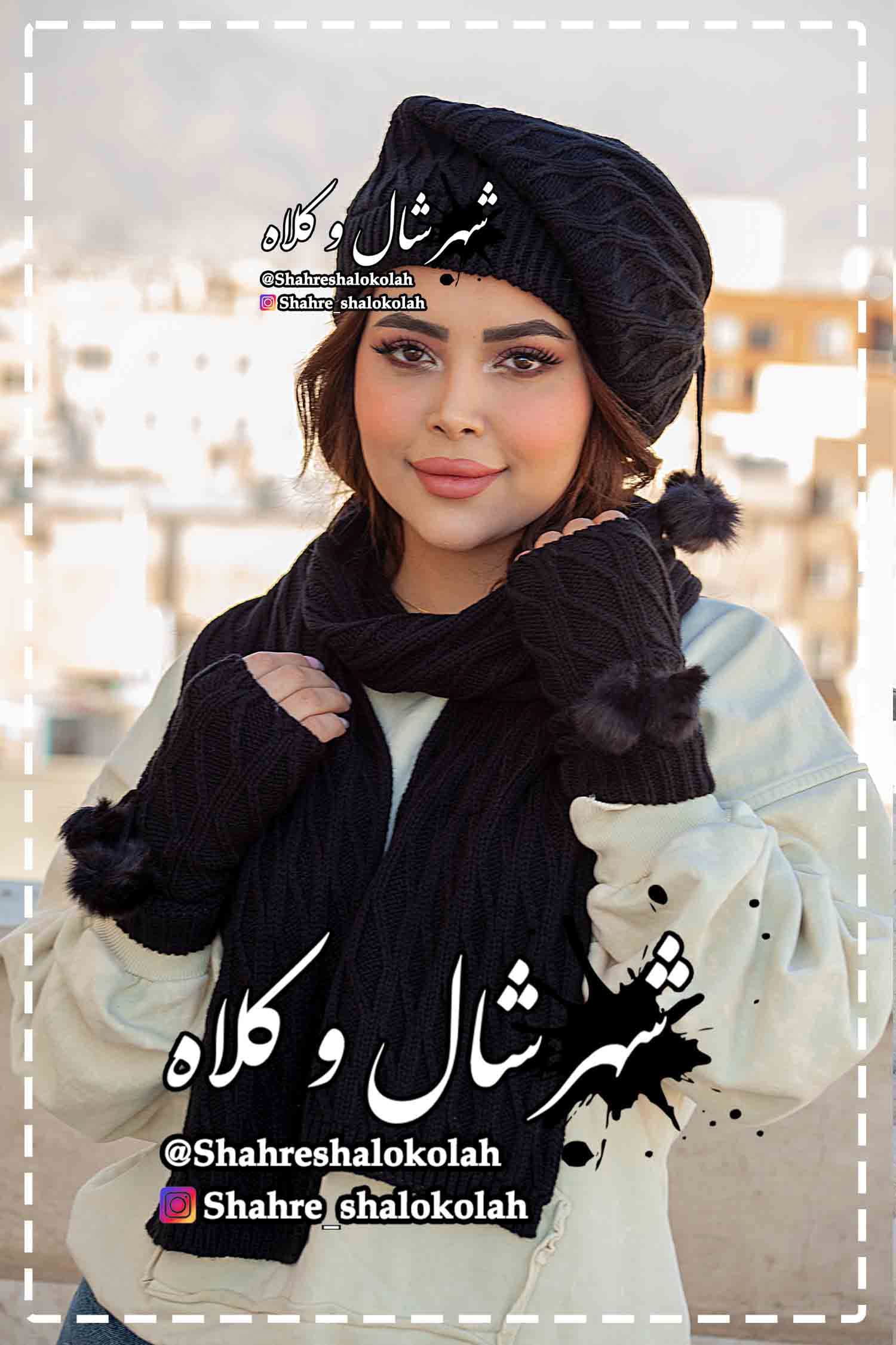 شال و کلاه 3 تیکه مشکی 99010
