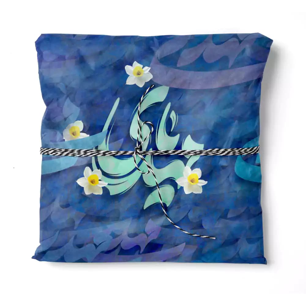 کادو پیچ پارچه ای طرح یا مهدی کد 349