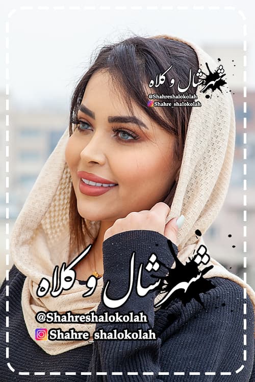 شال بیسکویتی سه گوش رینگی کد 172 — تصویر ۲