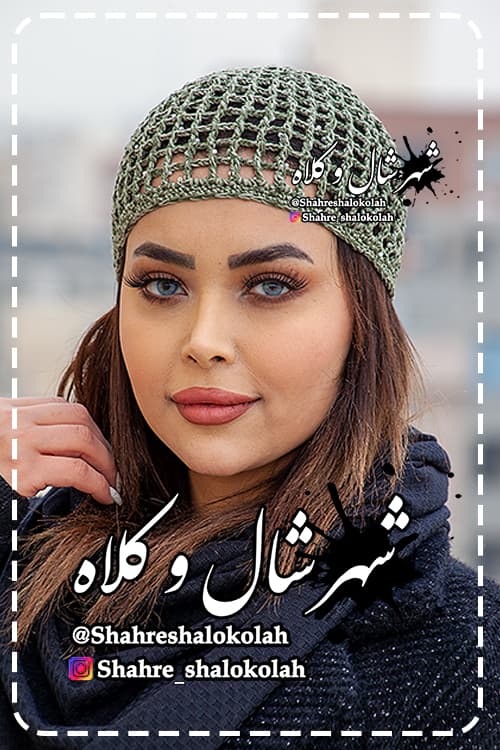 قلاب بافی رومینا کد 412 — تصویر ۲
