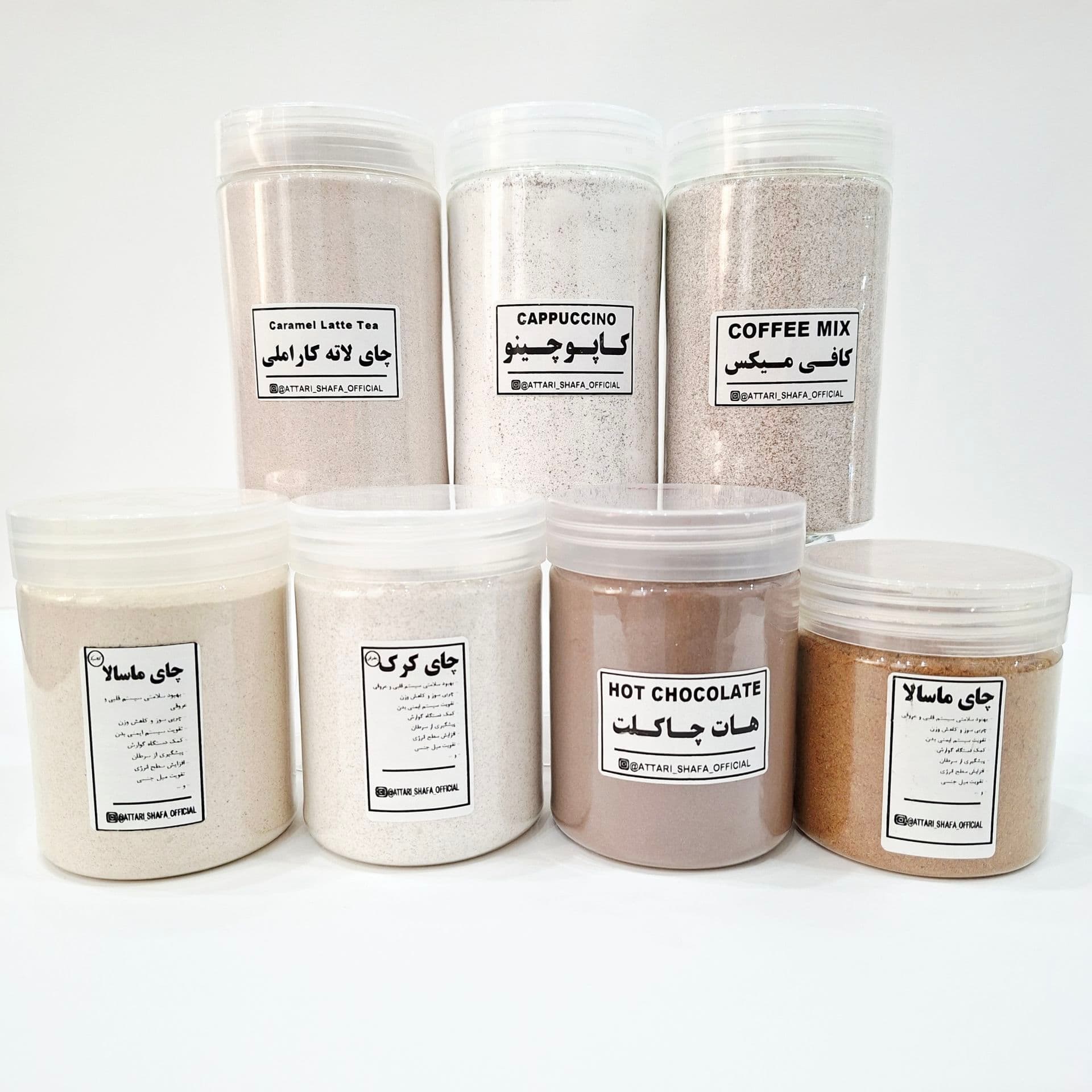 پک نوشیدنی