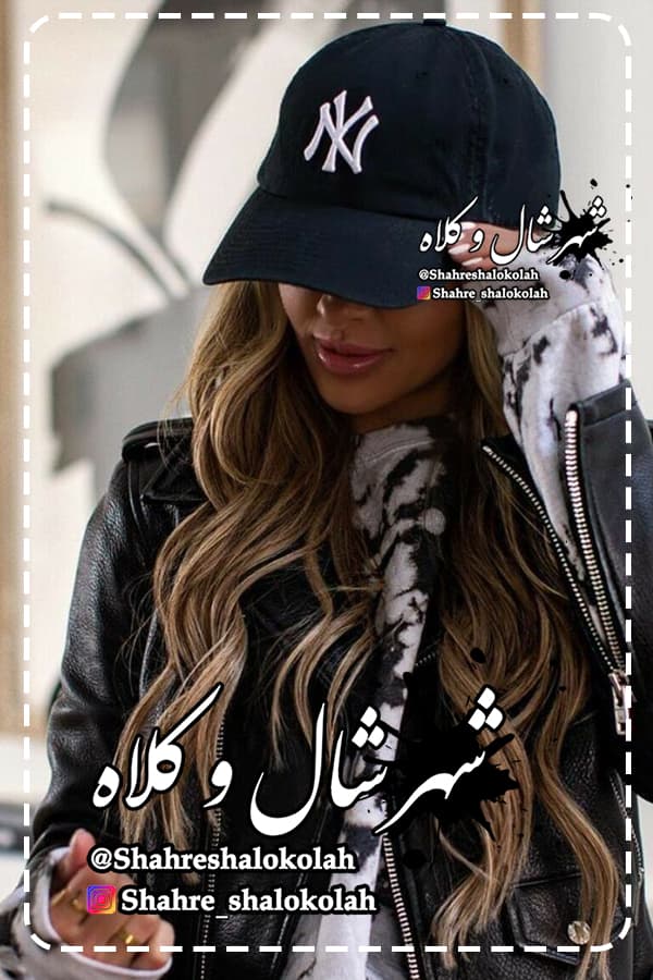 کلاه بیسبالی طرح NY مشکی – کیفیت اعلاء