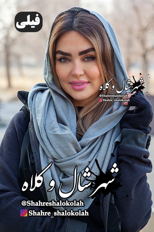شال رینگی دو متری رز کد 2501 — تصویر ۲