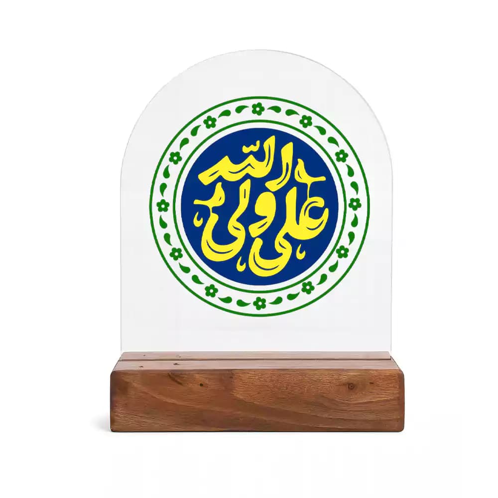 استند پلکسی طرح نوریه علی ولی الله کد 287