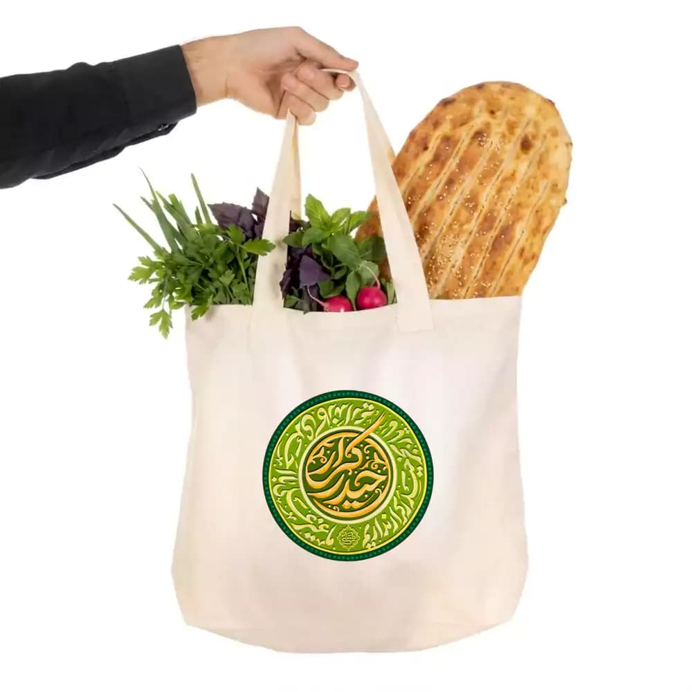 کیسه نان پارچه ای حیدر کرار – کد 477
