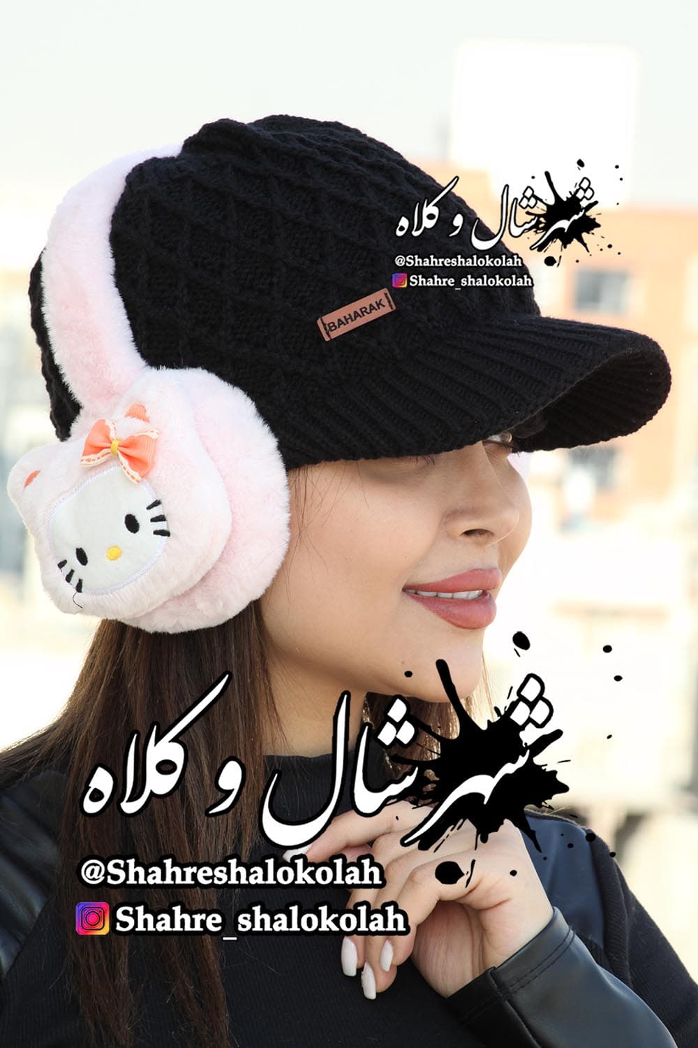 گوشگیر مدل کیتی کد 1112 — تصویر ۴
