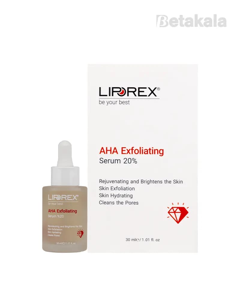 سرم لایه بردار 20% AHA لیپورکس Liporex حجم 30 میلی لیتر