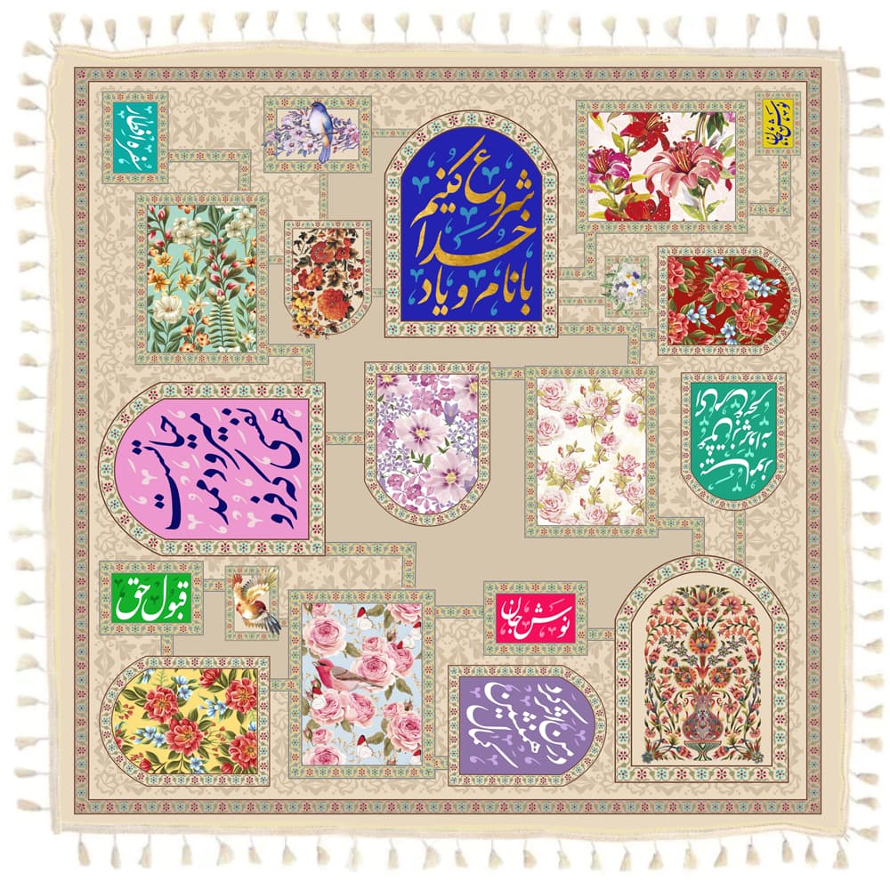 سفره ماه رمضان