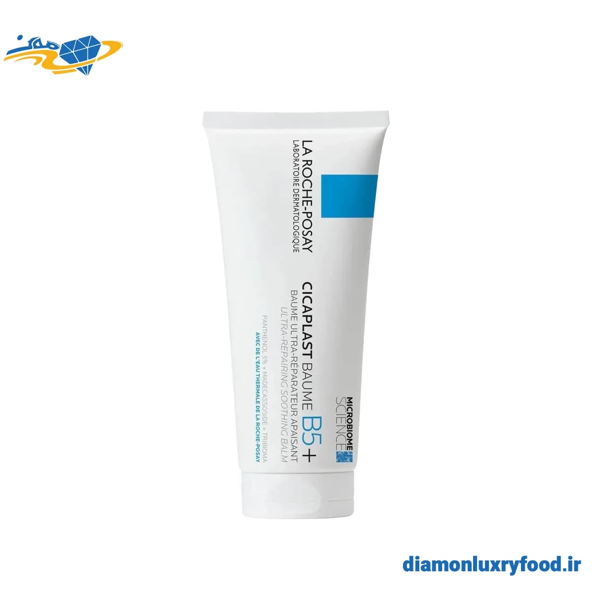 کرم ترمیم‌کننده لاروش پوزای سیکاپلاست | La Roche‑Posay Cicaplast Baume B5 Repairing Balm