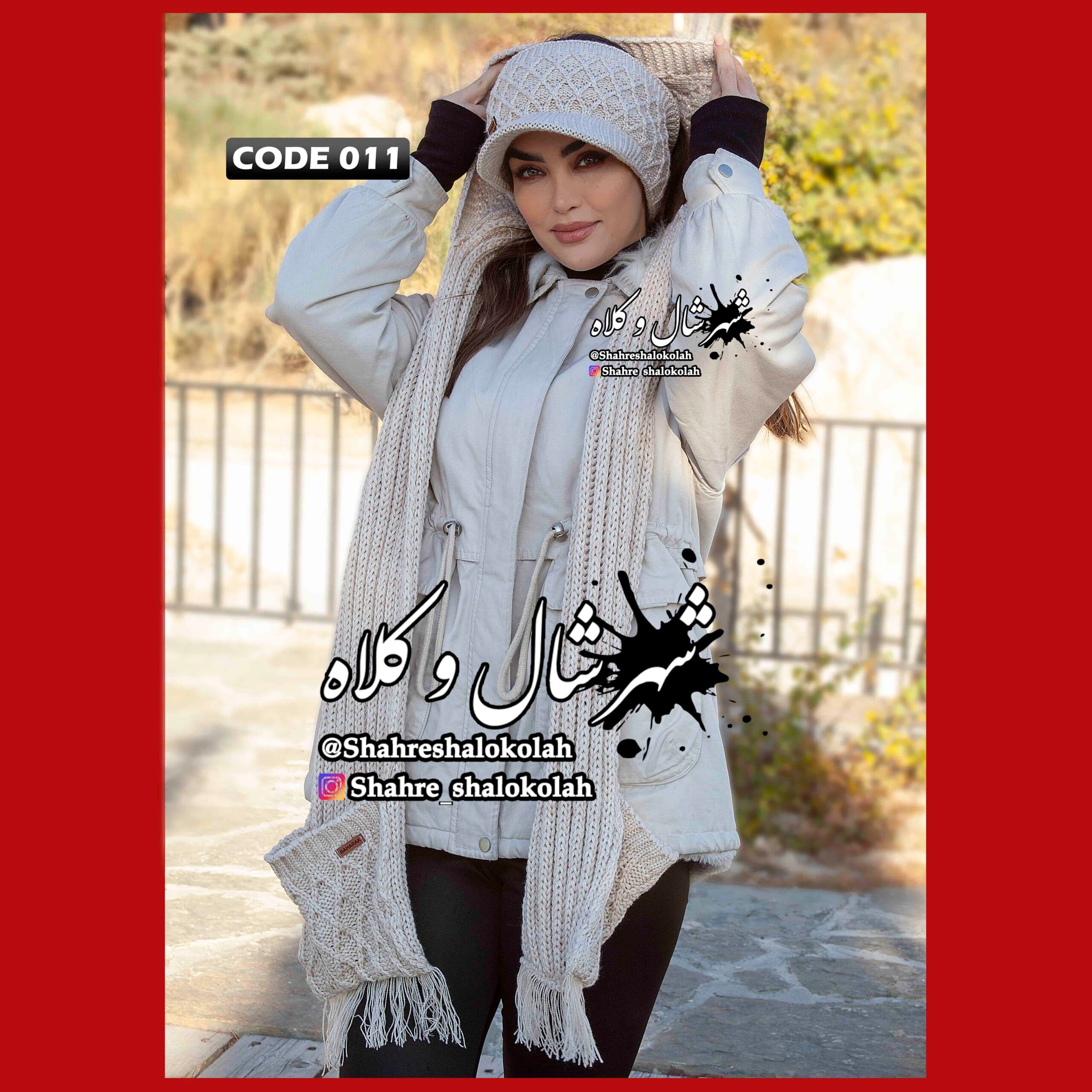 شال و کلاه سوئیشرتی به همراه هدبند کد 011 — تصویر ۲