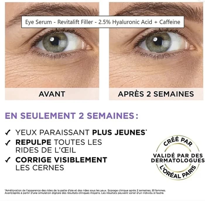 ژل کرم دور چشم ادونس نایت ریپیر استی لادر|Estee Lauder Advanced Night Repair Eye Gel Cream — تصویر ۱۰