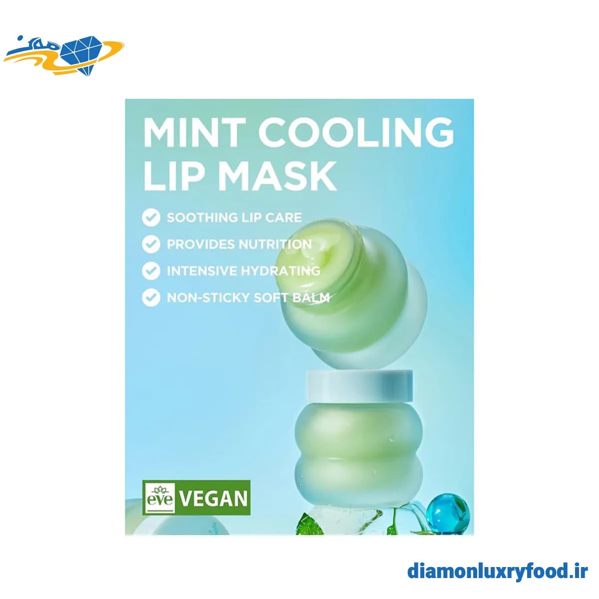 ماسک لب نعناع توکوبو |TOCOBO Mint Cooling Lip Mask — تصویر ۳
