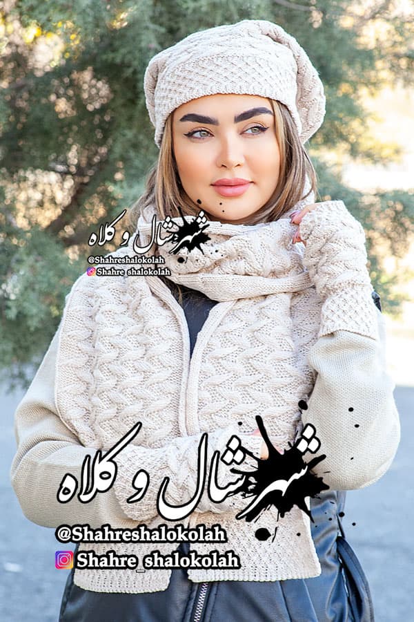 شال و کلاه 3 تیکه ملیکا کد 415 — تصویر ۲